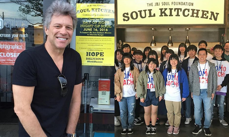Bon Jovi tiene tres restaurantes comunitarios para habitantes de calle y estudiantes con pocos recursos La Nota Positiva