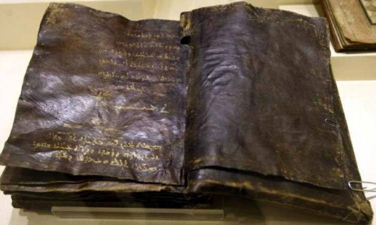 Hallan biblia de hace 1.500 años que afirma que Jesús no fue crucificado